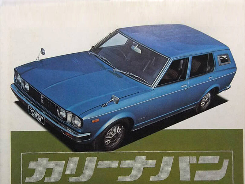 Toyota Carina (TA16V, TA19V) 1 поколение, 3-й рестайлинг, универсал (12.1975 - 07.1977)